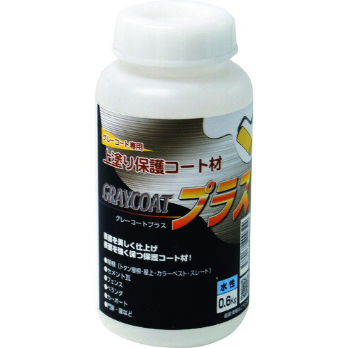 パワーテック 建築用下地剤 グレーコートプラス 上塗り保護コート材(水性) 透明 0.6Kg (1個) 品番:17613
