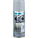 アトムペイント ジンクさび止スプレー 300ML シルバー (1本) 品番:00001-16902