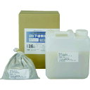 アトムペイント 水性防水塗料専用水性下塗剤セット 2.4kg (1S) 品番:00001-23000
