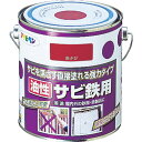 アサヒペン 油性サビ鉄用0.7L 赤さび (1缶) 品番:518514