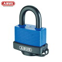 ABUS アバス アクアセーフ 70IB-45 (1個) 品番:70IB-45