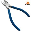 フジ矢 FUJIYA キャッチニッパ バネ付 125mm (1丁) 品番:90CS-125