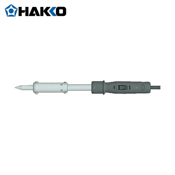 白光(HAKKO) ハッコーMATCHLESS 100V-300W 平型プラグ (1本) 品番：563P