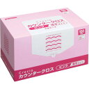 クレシア カウンタークロス 薄手タイプ ピンク (1Cs) 品番:65422