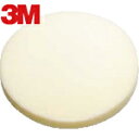 3M(スリーエム) ポリッシング スポンジ 5734 外径175mm 厚さ20mm (1袋) 品番：5734