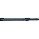 東空販売 TOKU インサートビット 全長250mm ビット径13mm (1本) 品番:A00512010