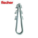 フィッシャー ケーブルストラップ SF plus LS 20/40 (100個入) (1箱) 品番:58157