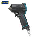 ハゼット HAZET コンパクトエアラチェット (1台) 品番:9012M