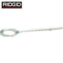 RIDGID リジッド 排水管掃除機用パーツ ケーブル用ピンキー A-13 (1個) 品番:59230