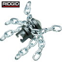 RIDGID リジッド 排水管掃除機用パーツ チェーンノッカー(内径100mm用) T-114 (1個) 品番:62940