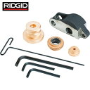 RIDGID リジッド ロールグルーバー用グルーブロールセット 50−200A (1S) 品番:92452