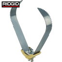 RIDGID リジッド 排水管掃除機用パーツ ダブルカッタ(150mm) T-416 (1個) 品番:92530