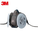 3M スリーエム 取替式防じんマスク 6500QL/2071-RL2 Mサイズ (1個) 品番:6500QL/2071-RL2M