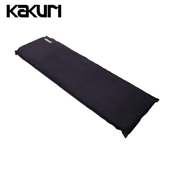 KAKURI 角利産業 インフレーターマット シングル 7cm (1個) 品番：86098