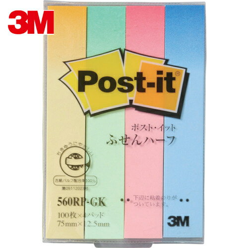 3M スリーエム ポスト・イット 75X12．5mm 100枚X4パッド 4色混色 (1Pk) 品番：560RP-GK