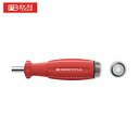 PBスイスツールズ 8317M-1.0-5.0 メカトルク(トルクドライバー) (1本) 品番:8317M-1.0-5.0