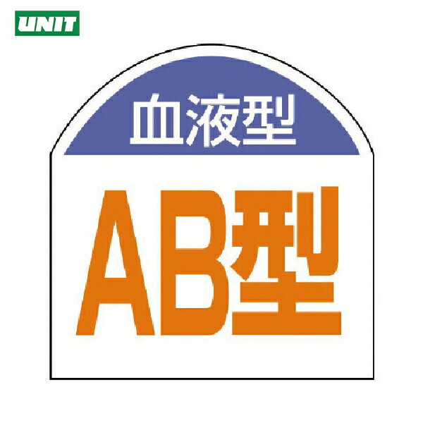 ˥å ɸ շƥå շABˡ101ȡ2020 (1) ֡851-88