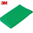 3M スリーエム スコッチ・ブライト 高耐久ネットスポンジ 9300薄手 緑 (10個入) (1袋) 品番:9300 GRE 10P USU