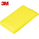 3M スリーエム スコッチ・ブライト 高耐久ネットスポンジ 9300薄手 黄色 (10個入) (1袋) 品番:9300 YEL 10P USU