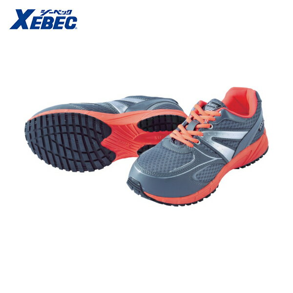 XEBEC ジーベック 作業靴 スニーカー ひもポケ付 視認性抜群 蛍光めちゃ軽セフティシューズ 85130 グレー 25.0cm (1足) 品番：85130-20-250