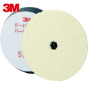 3M(スリーエム) テーパーバフ ハードウール 5738 外径170mm (1袋) 品番：5738