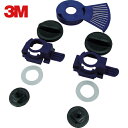 3M スリーエム 溶接面(液晶式) スピードグラス ヘッドバンド取り付け具 706000 1セット/1袋 (1袋) 品番:706000