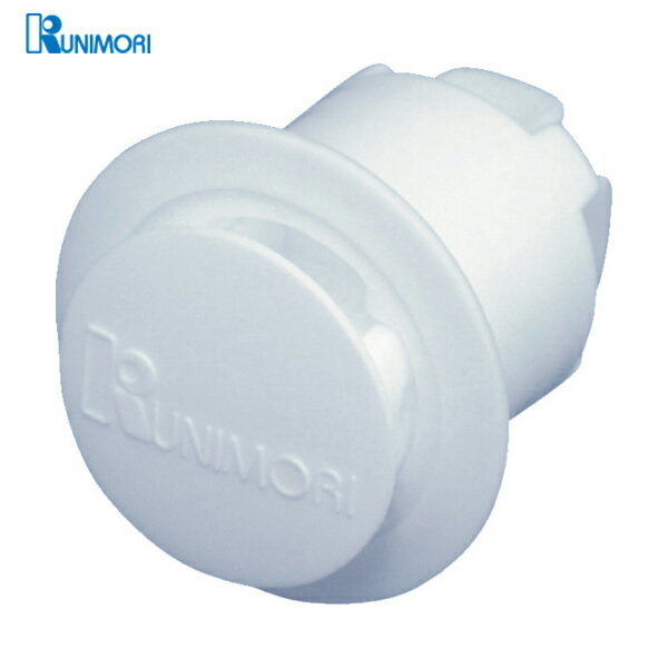 国盛化学 KUNIMORI パンロック φ15×L15 白 （100個入） (1袋) 品番：63118-1515-WH