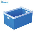 国盛化学 KUNIMORI プラダン NSコンテナ 40L(SWコーナー)ライトブルー (1個) 品番:78102-NS40L-LB(3)