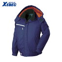 XEBEC ジーベック 防水防寒ブルゾン582−10−L 紺 (1着) 品番:582-10-L