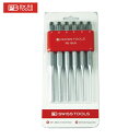 PBスイスツールズ 755BCN 平行ピンポンチ(八角胴)セット ホルダー付(ブリスターパック入り) (1S) 品番:755BCN