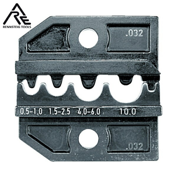 RENNSTEIG 圧着ダイス 624-032 裸端子0.5-10 (1組) 品番：624-032-3-0