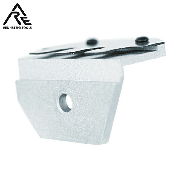 RENNSTEIG ロケーター 624-050用 (1個) 品番：624-050-0-01