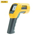 FLUKE フルーク 放射温度計 (1個) 品番:572-2