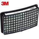 3M スリーエム アドフロー 電動ファン用ろ過材 837010J 1個/1箱 (1個) 品番:837010J