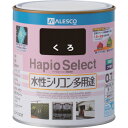 カンペハピオ KANSAI ハピオセレクト 0.7L 黒 (1缶) 品番:00017650021007