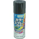 シントー カラースプレーZERO ブラック (1本) 品番:9972003