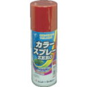 シントー カラースプレーZERO レッド (1本) 品番:9972004