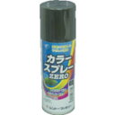 シントー カラースプレーZERO OD色 (1本) 品番:9972039