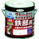 アサヒペン 油性高耐久鉄部用0.7L白 (1缶) 品番:526403