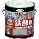 アサヒペン 油性高耐久鉄部用0.7Lグレー (1缶) 品番:526540
