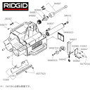 RIDGID リジッド 高速管端処理機用パーツ セット スクリュー 5/16-18×1/2 F/122J (1Pk) 品番:94877