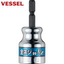 ベッセル(VESSEL) 全ネジソケット A20ZW40(ネジ径 w1/2) (1個) 品番：A20ZW40