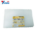 ユタカメイク 緩衝材 ネット緩衝材 7t×300×460 (5枚入) (1袋) 品番:A-262