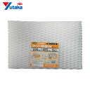 ユタカメイク 緩衝材 ネット緩衝材 10t×300×460 (5枚入) (1袋) 品番:A-263