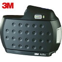 3M スリーエム アドフロー 電動ファン 832005J (1個) 品番:832005J
