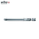 wiha プロフェッショナル1/4 プラスビットE63型 刃先2 全長127mm (1本) 品番:704102127