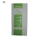 佐藤 記録紙 シグマミニα温湿度記録計用7日巻 (7006-62) (1冊) 品番:7006-62
