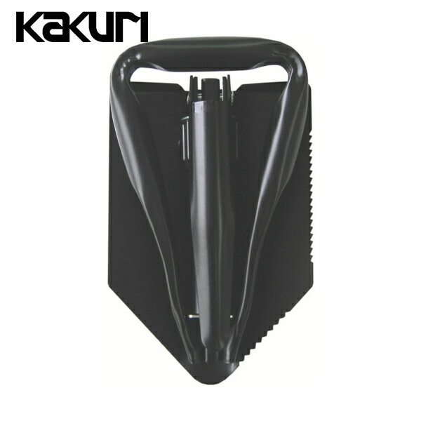 KAKURI 角利産業 折りたたみスコップ MS-25A (1個) 品番：9752