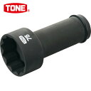 TONE トネ アンカーボルト用ソケット(12角)95mm (1個) 品番:8AD-95L200