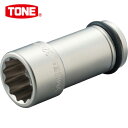 TONE トネ インパクト用ロングソケット(12角) 対辺寸法38mm 差込角19.0mm (1個) 品番:6NW-38L100